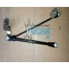 HYUNDAİ H100 KAMYONET SİLECEK FREZESİ 2005 - 2011