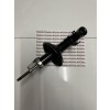 TOYOTA HİLUX AMORTİSÖR ÖN 2015 / 2019 / 48510-8Z205