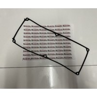 PROTON PERSONA SİBOP KAPAK CONTASI 1995  / 2000 / MD342281