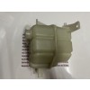 NİSSAN NAVARA YEDEK SU DEPOSU 2006 / 2014 / 21710-EB70A