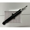 MİTSUBİSHİ LANCER AMORTİSÖR ARKA 1996  /  2003 / MB891463