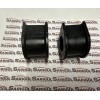 TOYOTA HİLUX VİRAJ LASTİGİ ÖN 2015 / 2020 / 48815-0K090