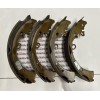 TOYOTA HİLUX BALATA ARKA 2015  /  2020 / 04495-0K120