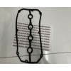 KİA BONGO SİBOP KAPAK CONTASI 2012  / 2018 / 22441-4A700