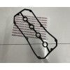 KİA BONGO SİBOP KAPAK CONTASI 2012  / 2018 / 22441-4A700