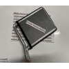 TOYOTA AVENSİS KALORİFER RADYATÖRÜ 2008  / 2015 / 87107-02150
