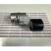 KİA SORENTO GERGİ KÜTÜĞÜ 2002 / 2010 / 25231-4A000