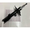 TOYOTA VERSO AMORTİSÖR ÖN 2001 / 2004 / 18520-13070
