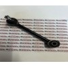 HYUNDAİ İ30 DENGE KOLU ARKA 2012 / 2018 / 55250-A6000