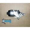 HYUNDAİ İ30 YAG FİLTRE HAZNESİ 2012 - 2015 DİZEL