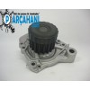 HONDA CİVİC DEVİRDAİM 2001 - 2006