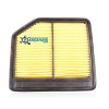 HONDA CİVİC HAVA FİLTRESİ 2007 - 2009