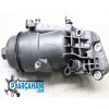 HYUNDAİ GETZ YAĞ FİLTRE HAZNESİ 2006 - 2010 DİZEL