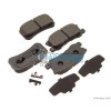 MİTSUBİSHİ PAJERO BALATA ARKA 2004 - 2006